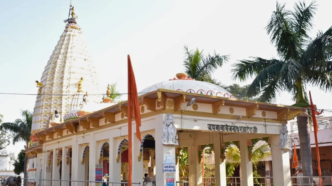 bejnath mandir aagar malba