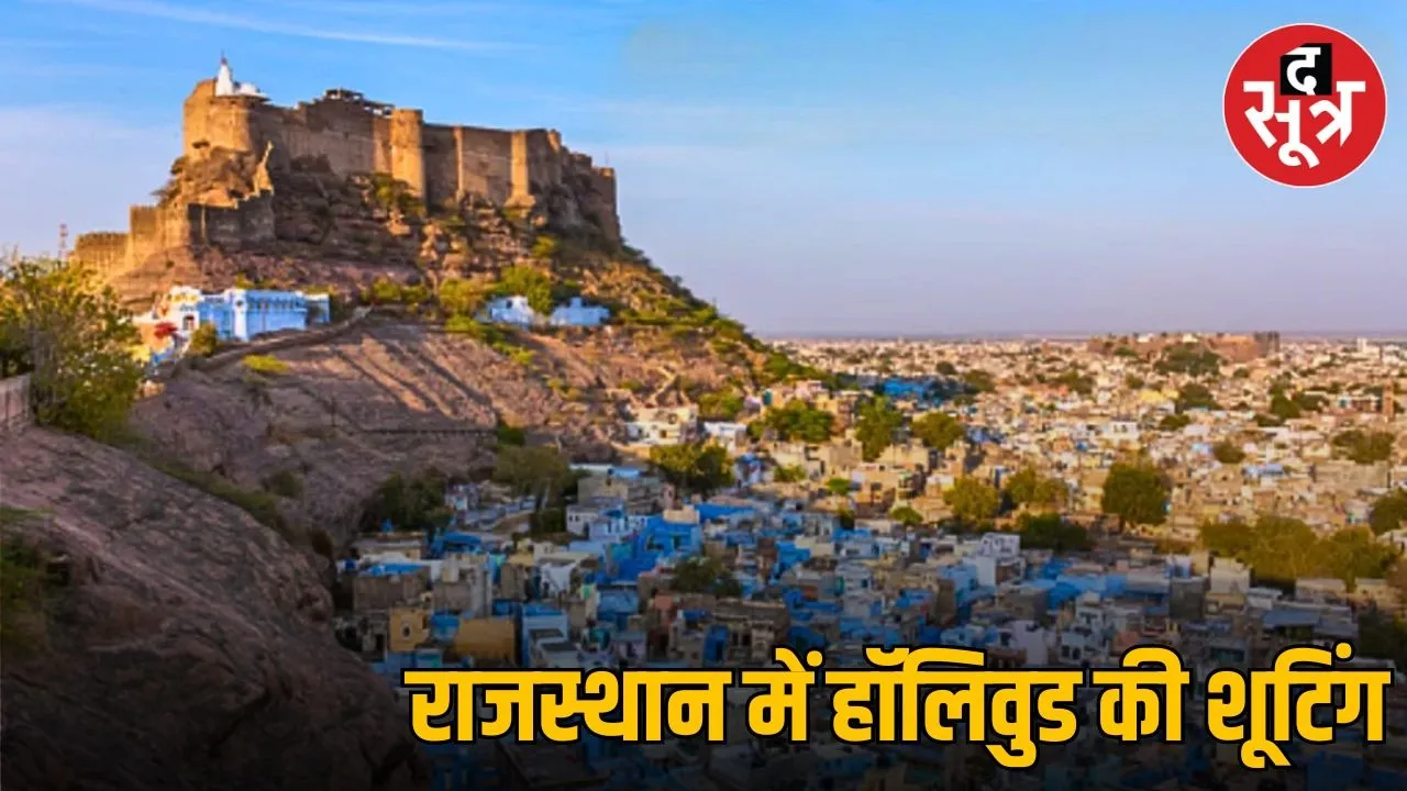 rajsthan famous fort