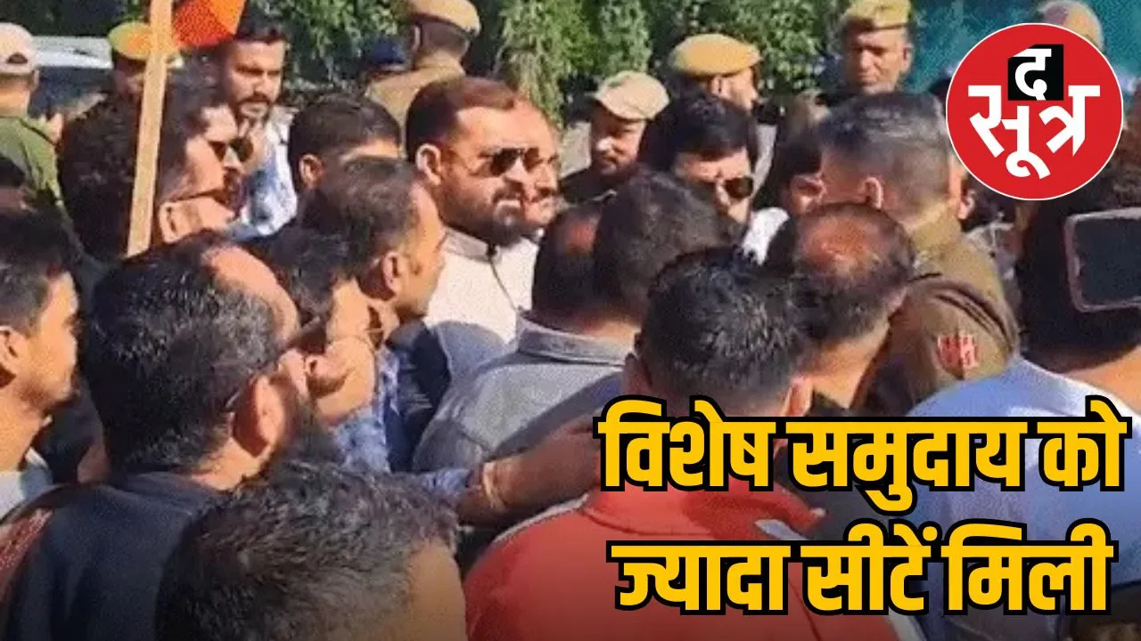 vaishno-devi-medical-institute