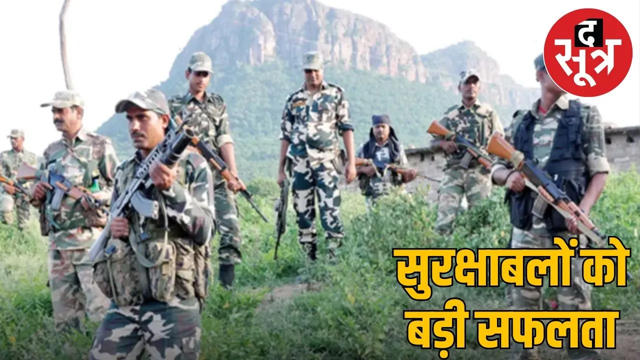 ancounter with naxals