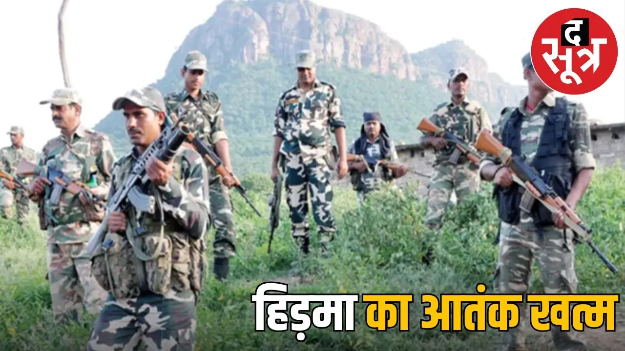 ancounter with naxals in Cg