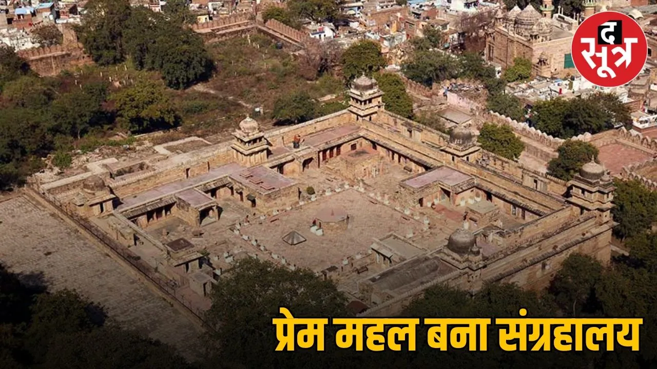 madhya-pradesh-gwalior-gujari-mahal-sculptures-museum