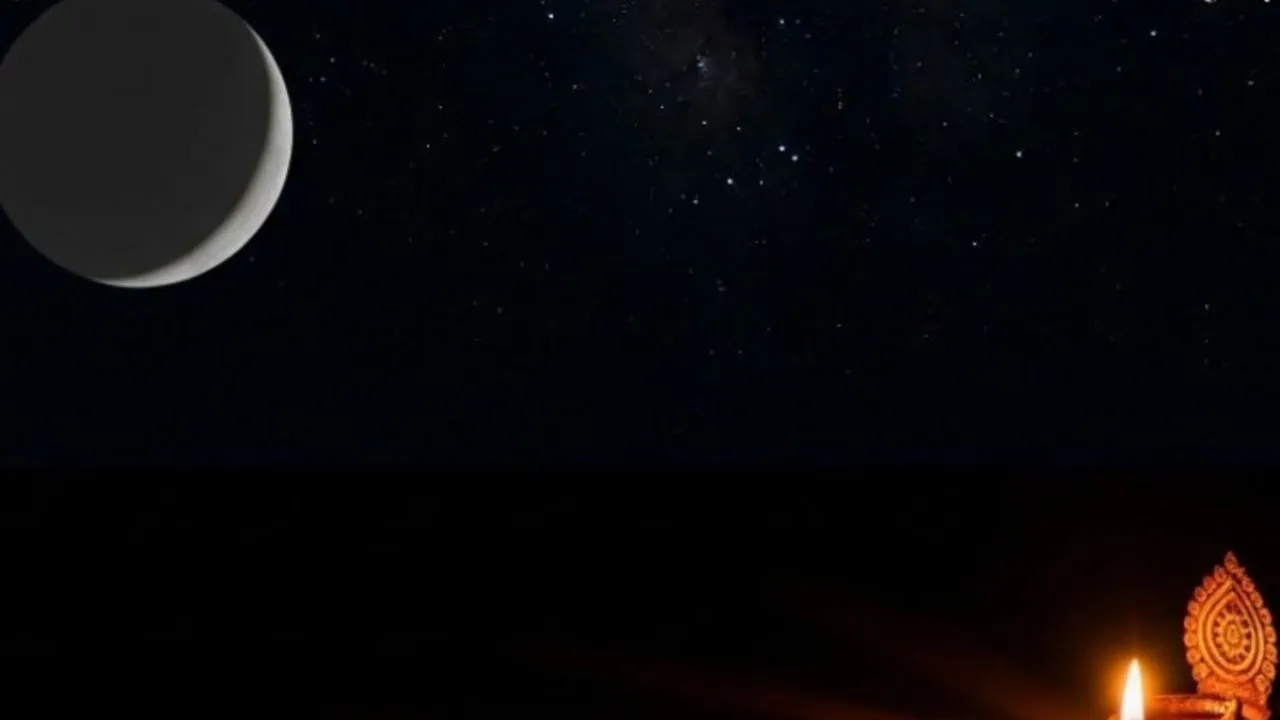 Margashirsha Amavasya