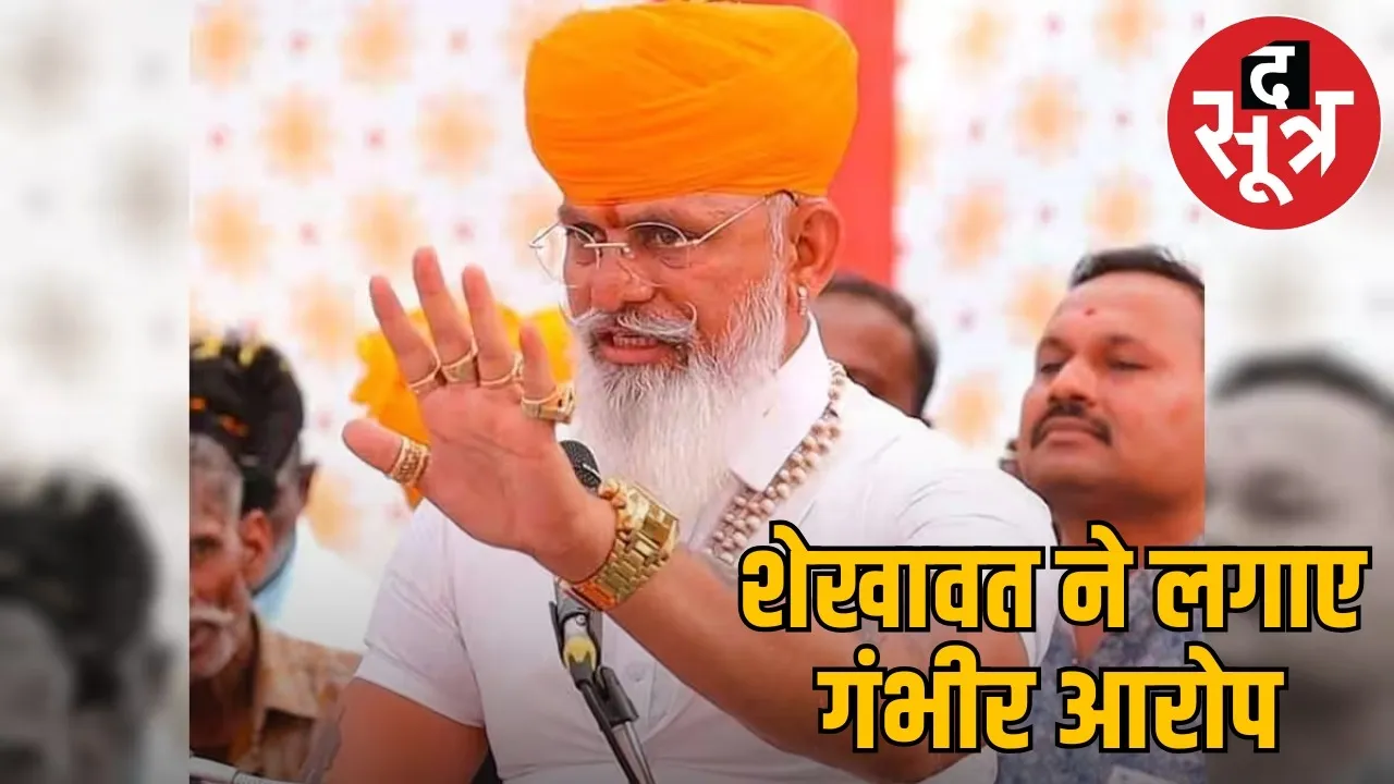 karni-sena-raj-shekhawat-alleges-police-bjp-mp-virendra-tomar-case the sootr