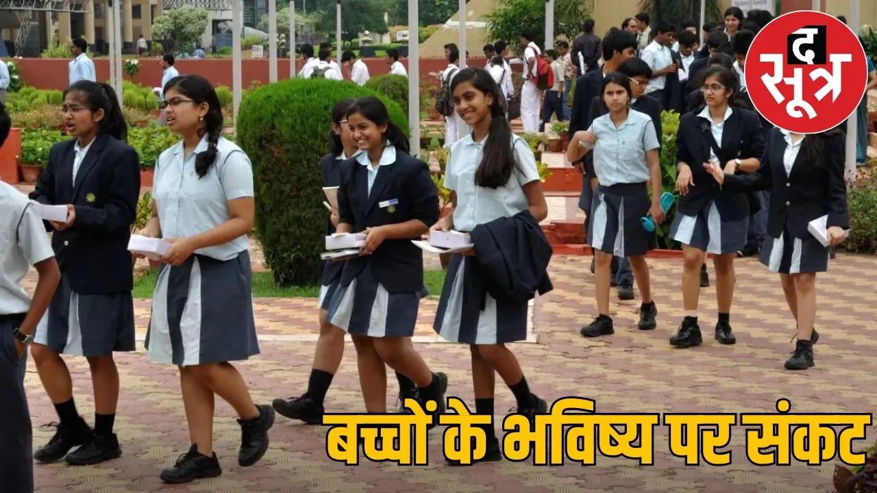 Cg education dipartment