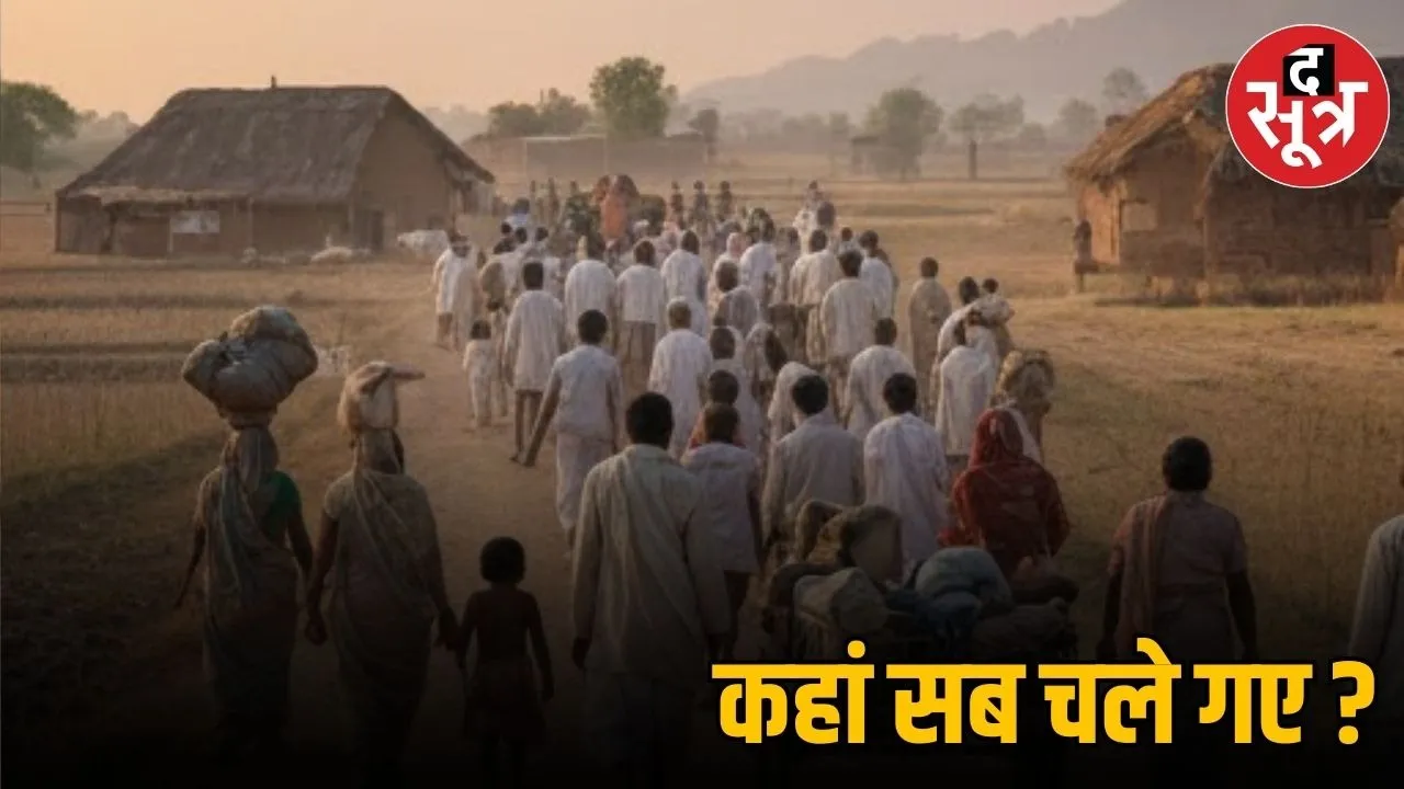 madhya-pradesh-chhatarpur-chouka-village-haunted-mystery