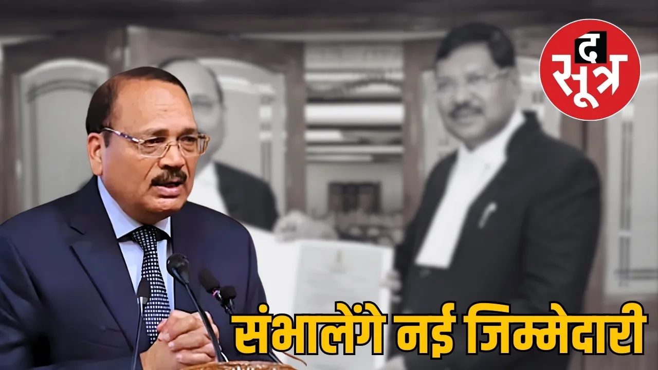 historical-oath-ceremony-chief-justice-suryakant