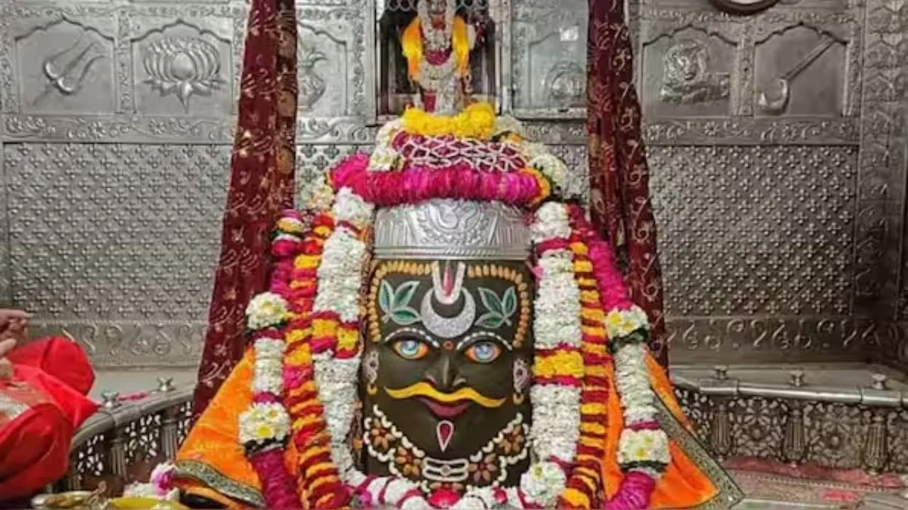 MAHAKAAL