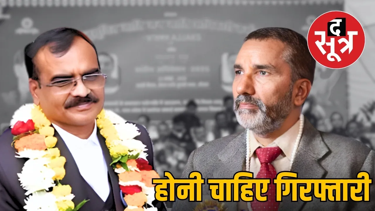 ias-santosh-verma-controversial-statement-reaction-former-ias-hiralal-trivedi