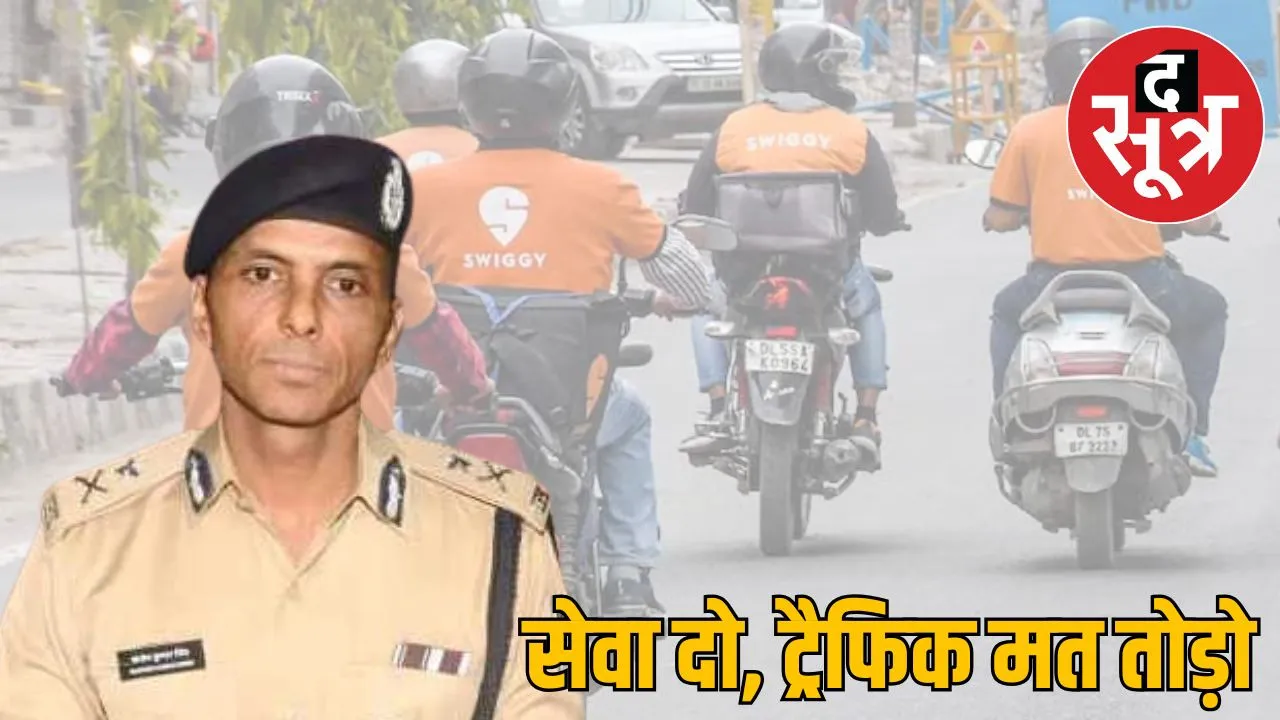 indore-traffic-issues-zomato