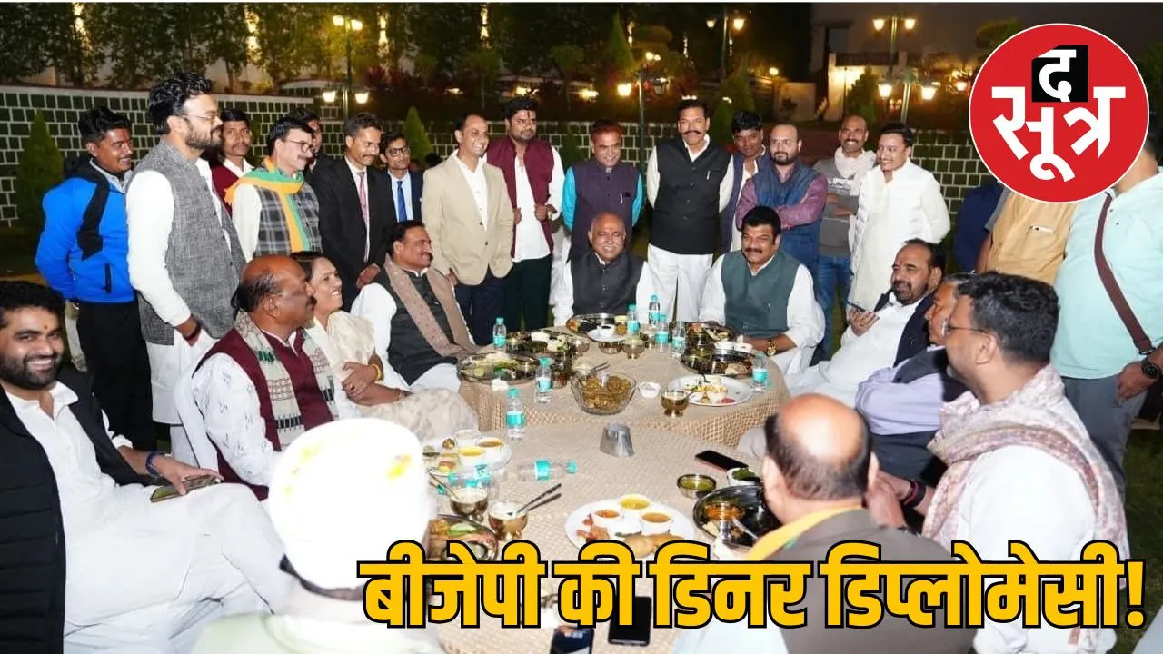 bhupendra-govind-dinner