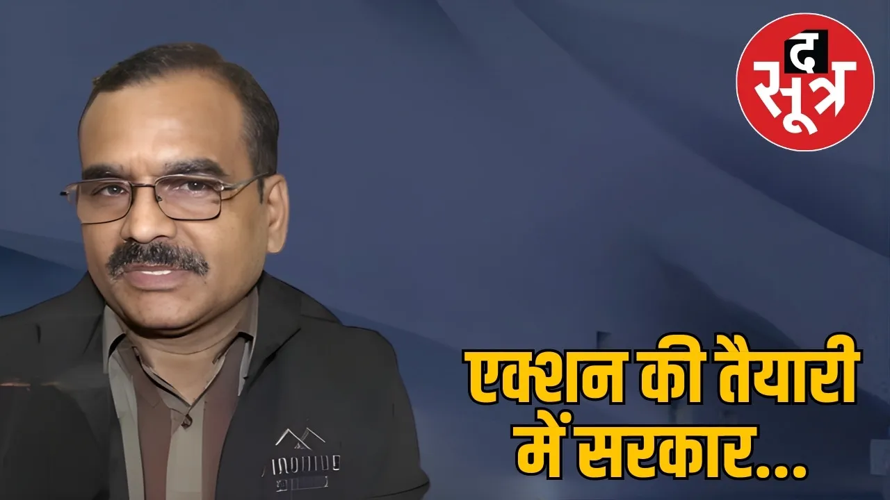 ias-santosh-verma-controversi