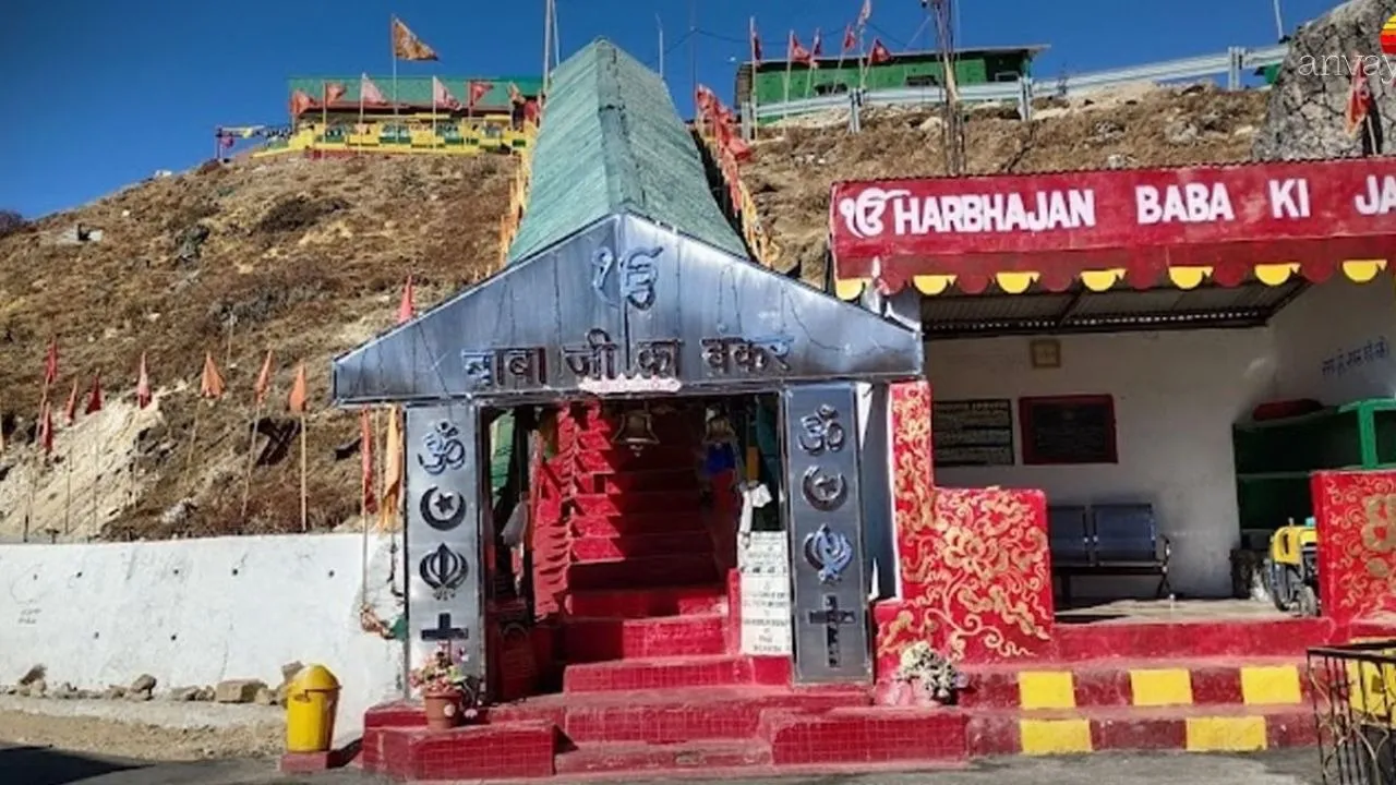 baba harbhajan singh