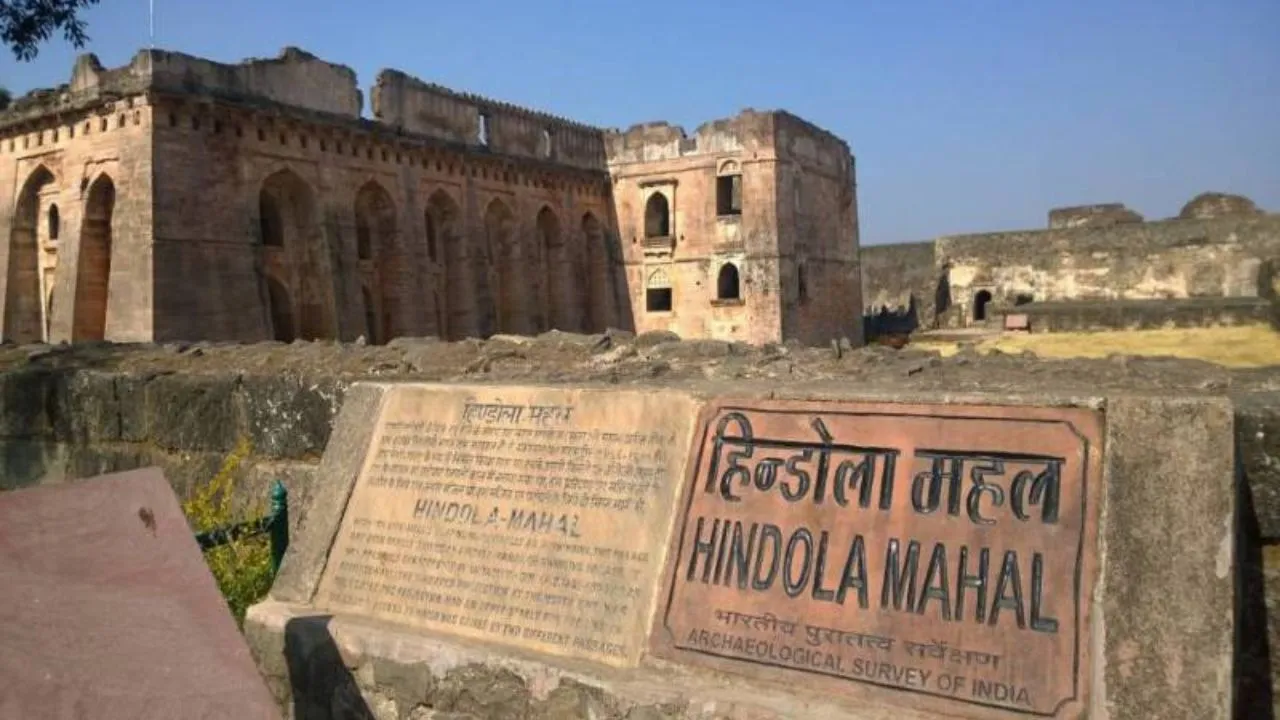 hindola mahal