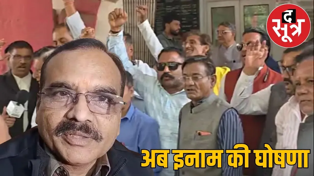 IAS SANTOSH VARMA METTER