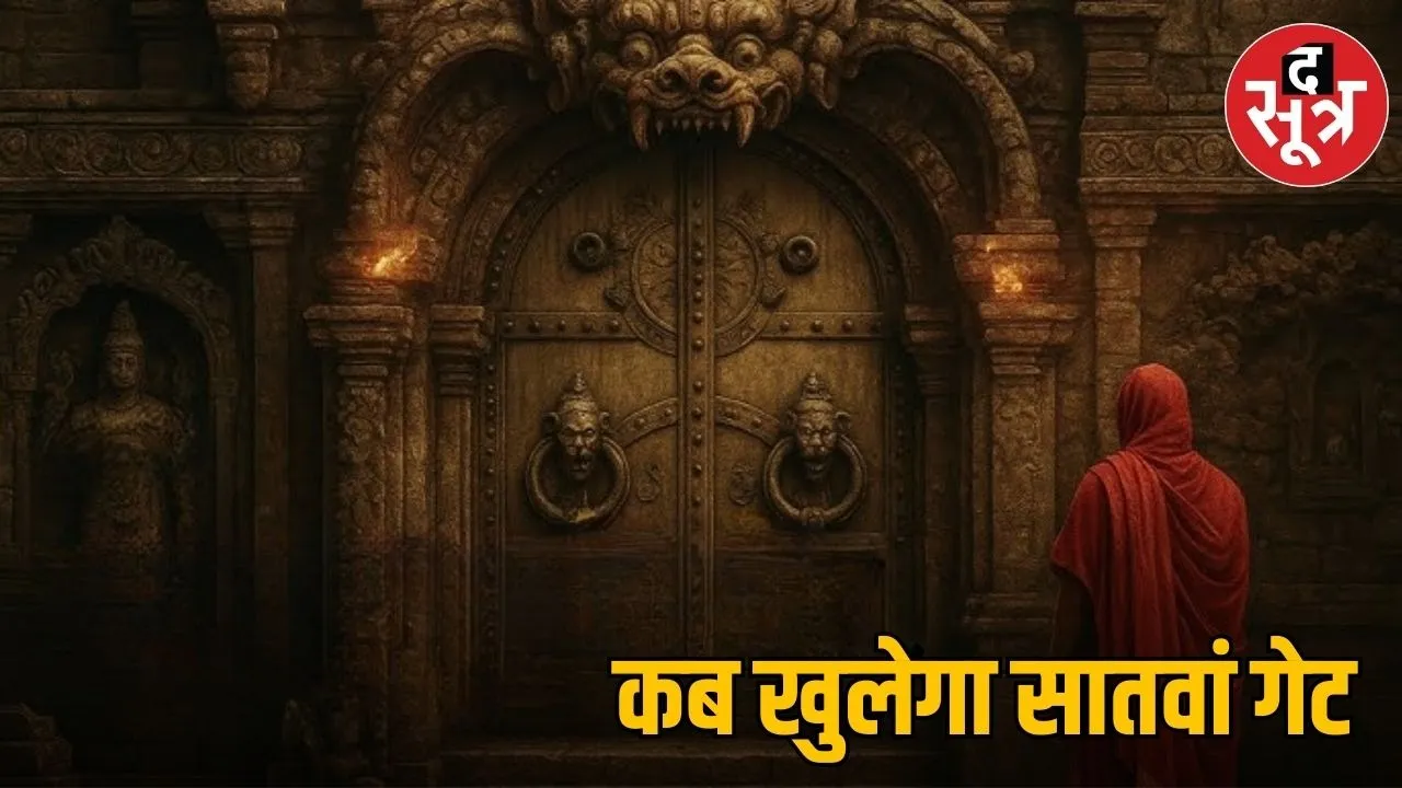 padmanabhaswamy temple