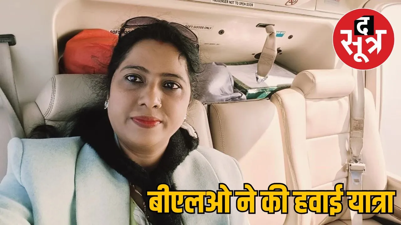 blo-snehlata-patel-sir