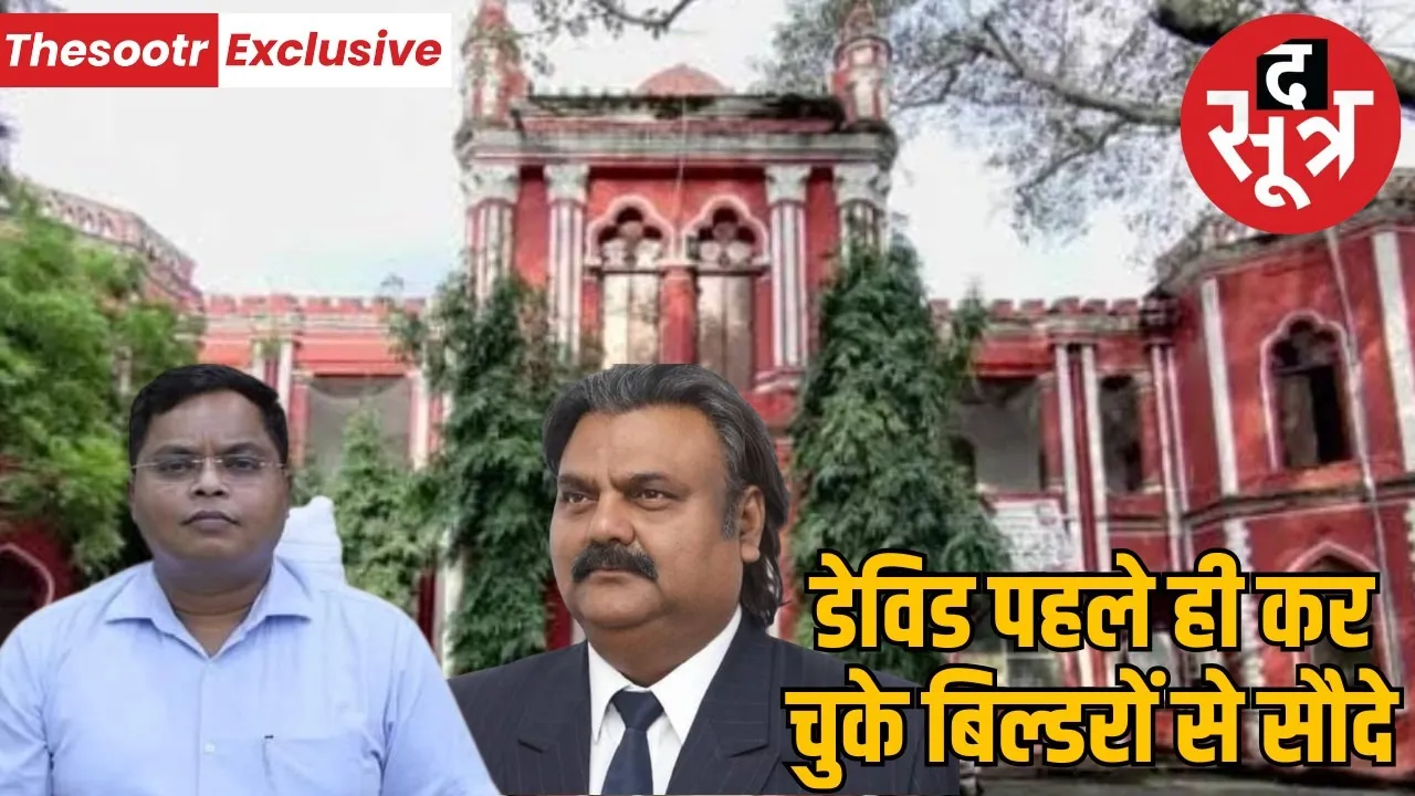 christian college (2)