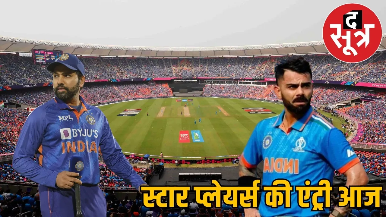 raipur-india-vs-south-africa-odi-teams-arrive-ticket-black-marketing-action the sootr