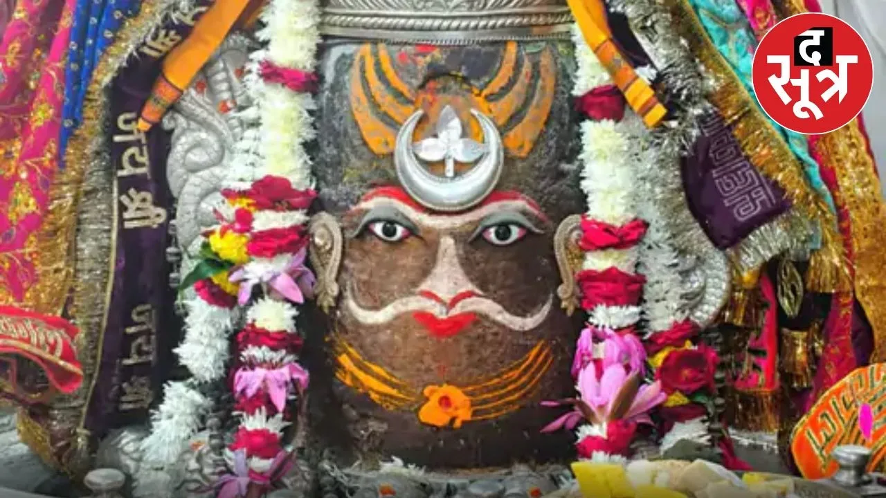 ma-aarti-darshan-ujjain-tuesday-02-december-2025