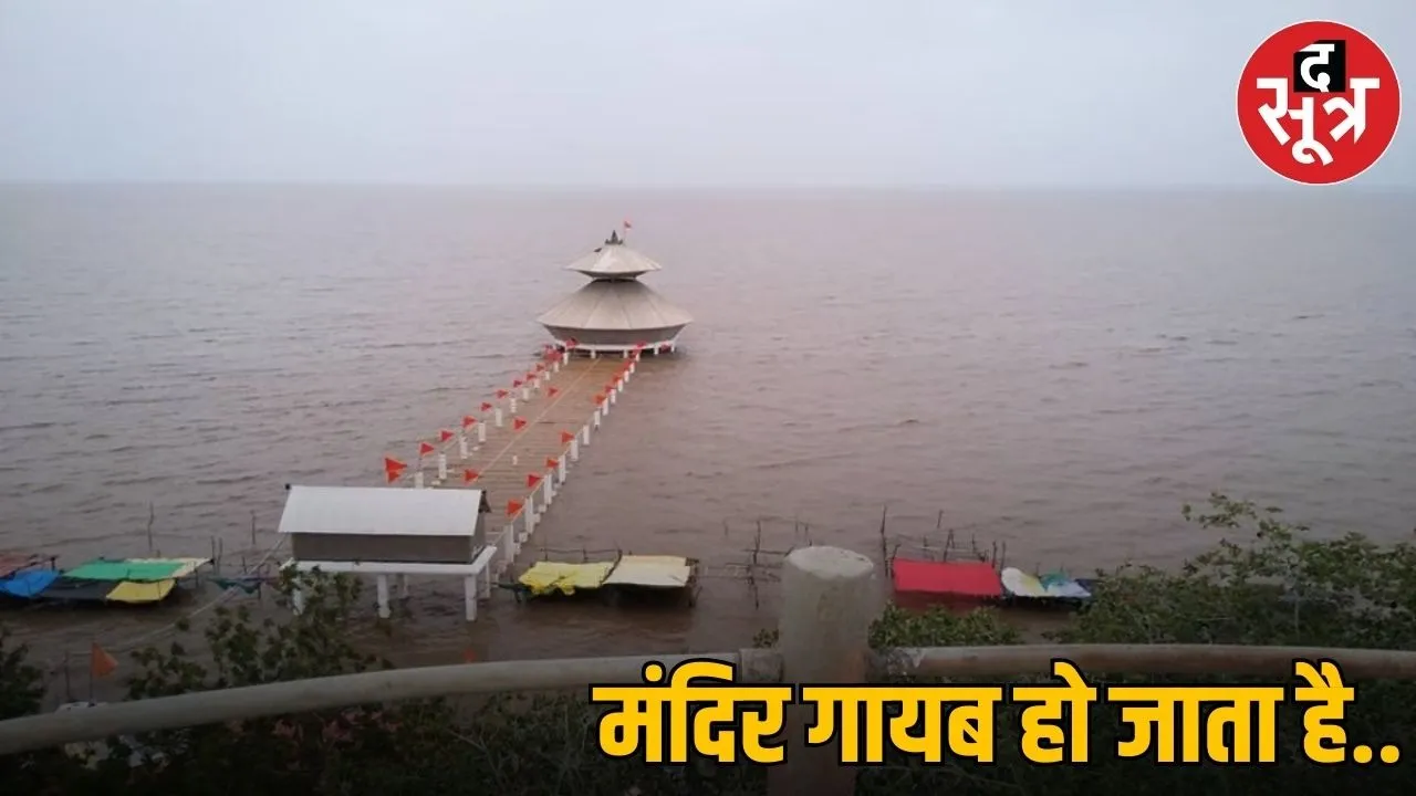 stambheshwar mahadev temple gujarat