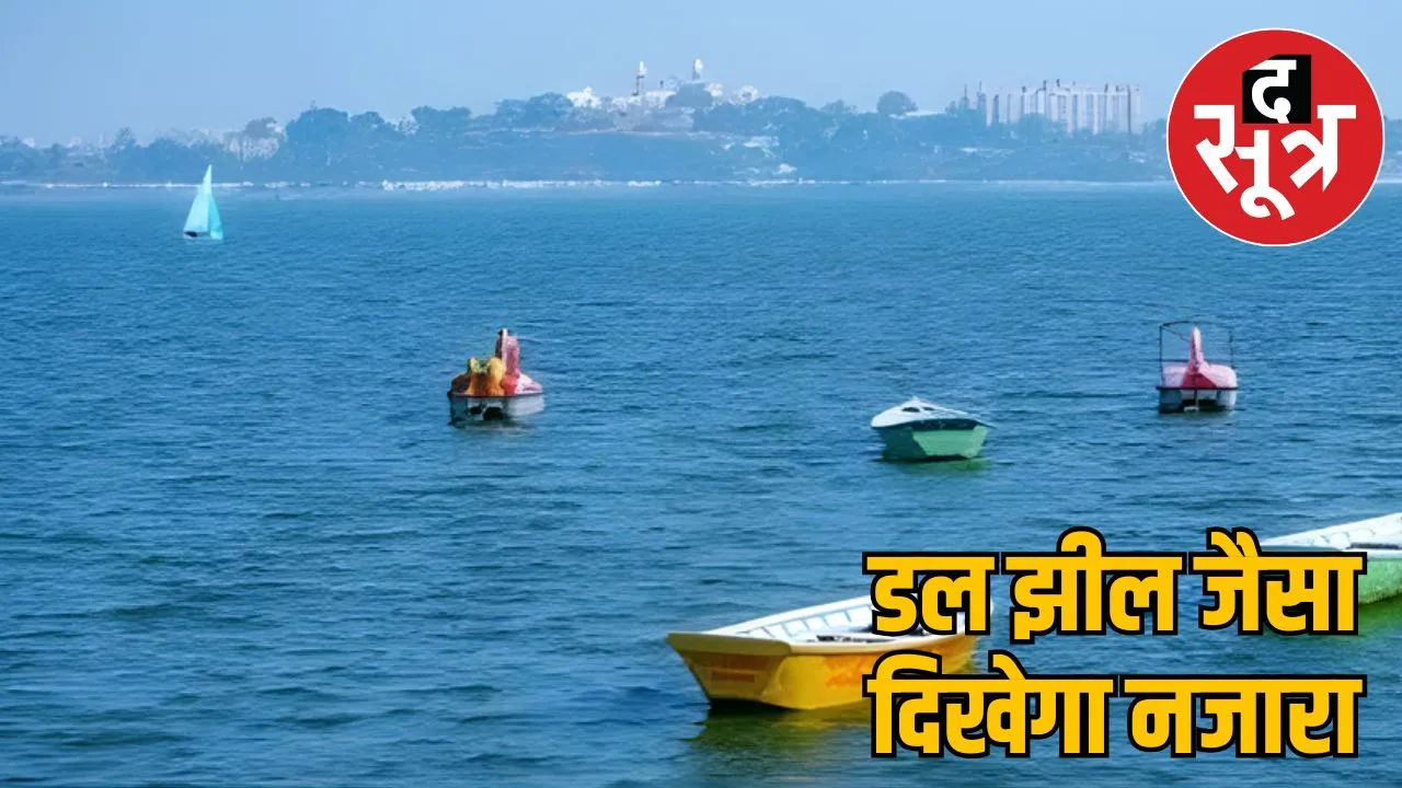bhopal-bada-talab-shikara-ride