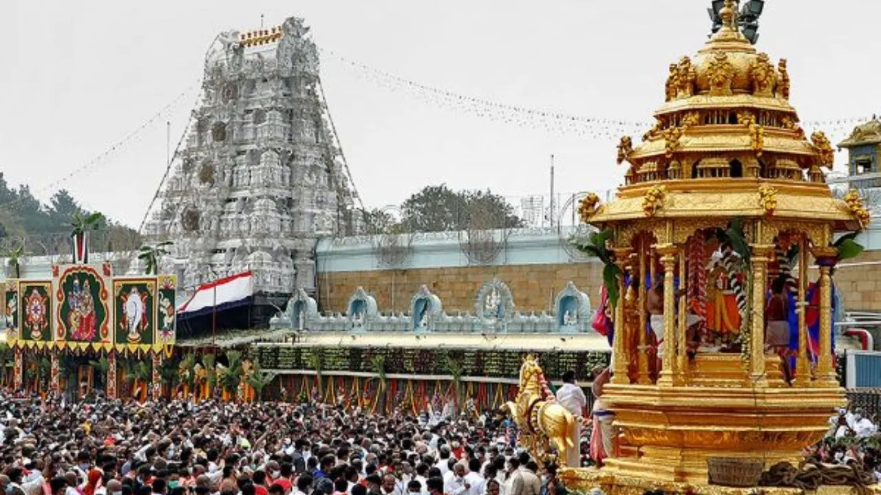 tirupati balaji mandir