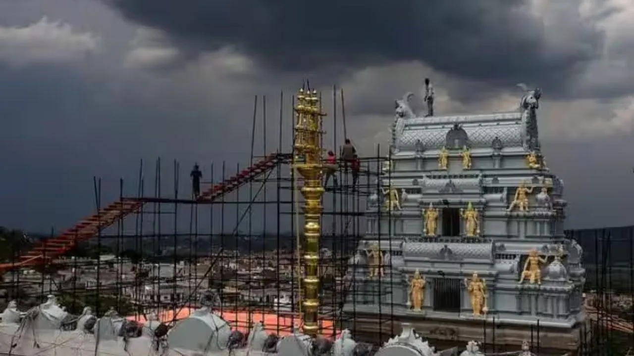 tirupati balaji mandir