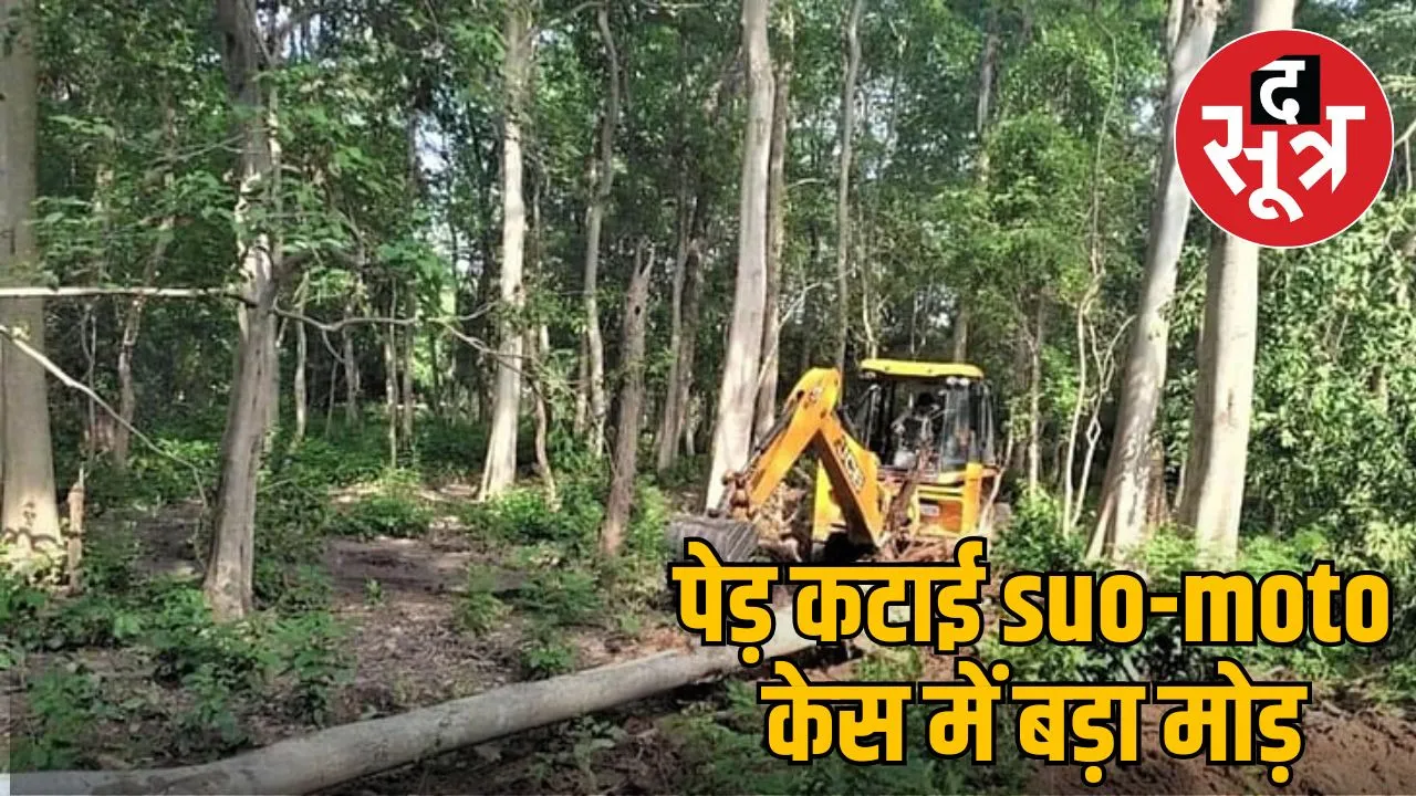 adani-coal-mine-singrauli