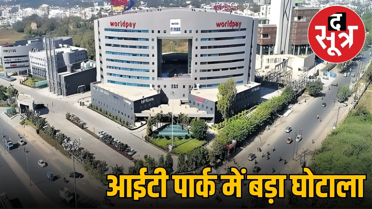 bhopal-indore-it-park-encroachment-nursing-college