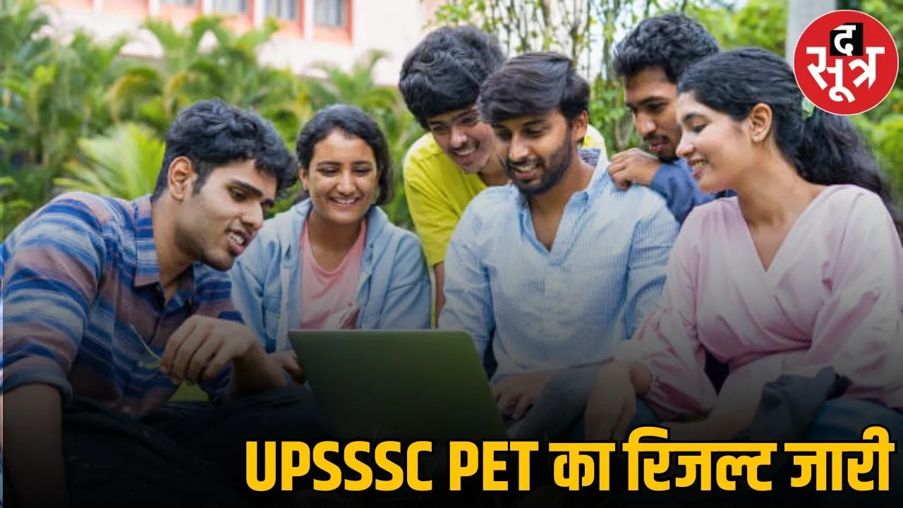 Aman vaishnav - 2025-12-06T133217.087