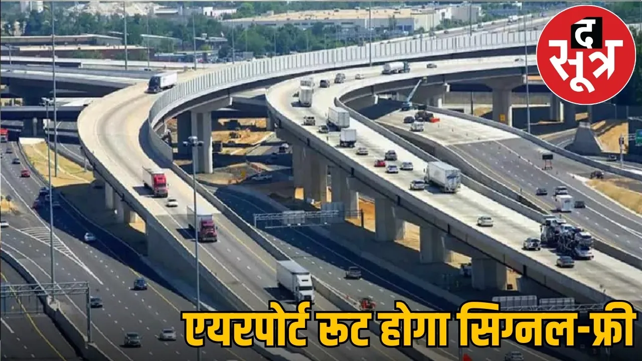 raipur-ge-road-new-flyover-project-173cr-traffic-relief the sootr