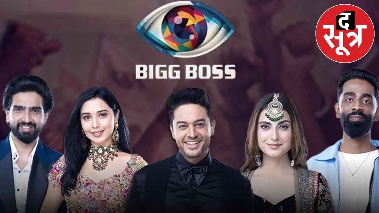 bigg-boss-19-grand-finale