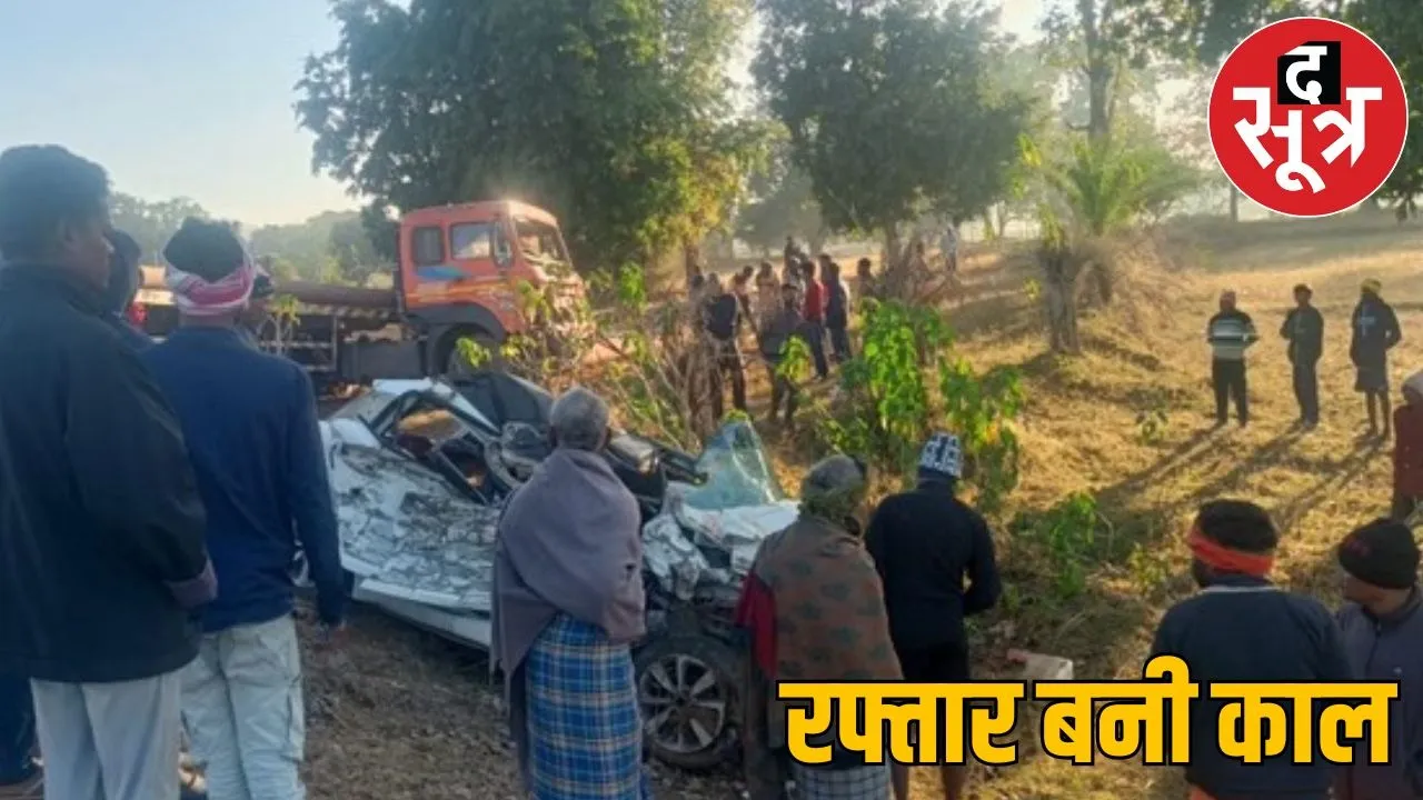 jashpur road accident five dead
