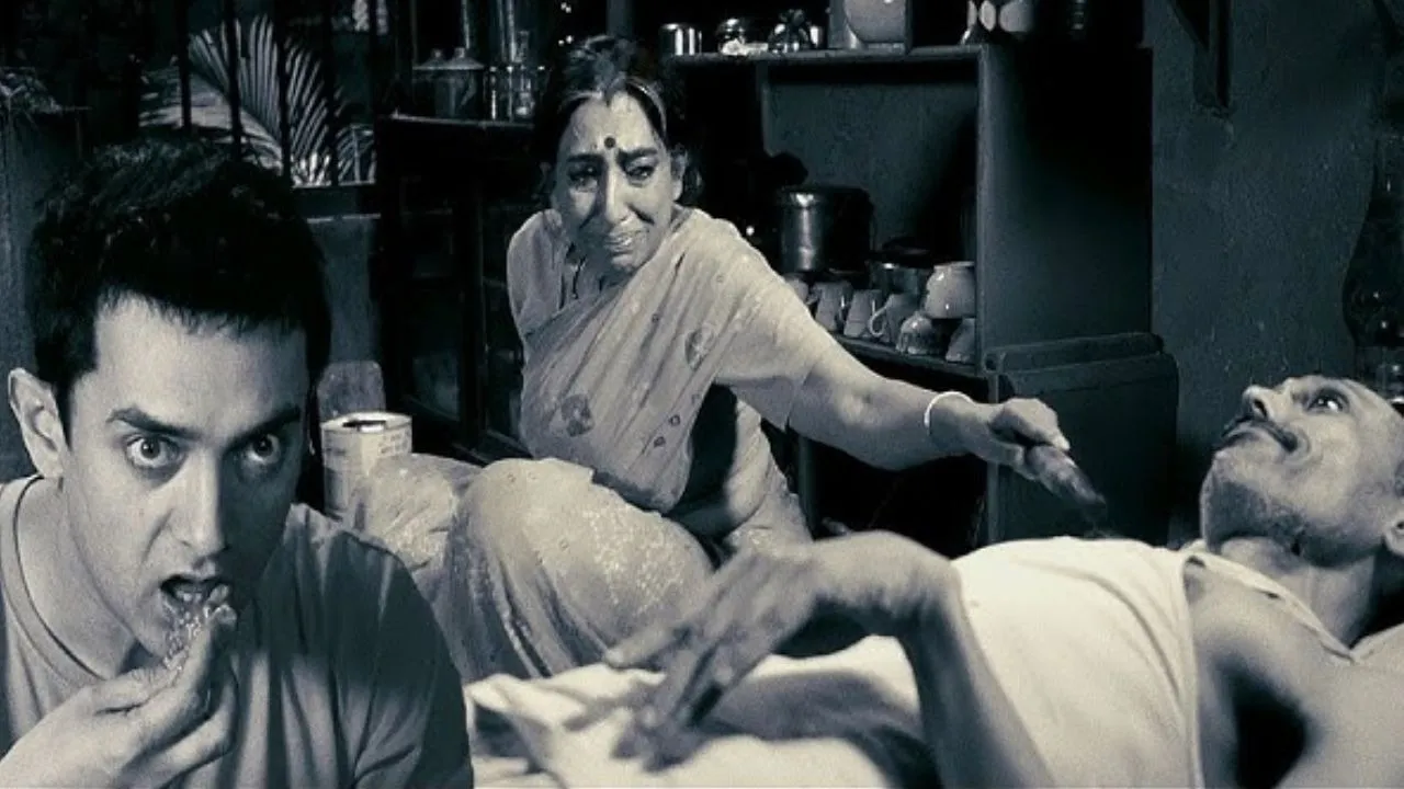 Aman vaishnav - 2025-12-09T165437.173