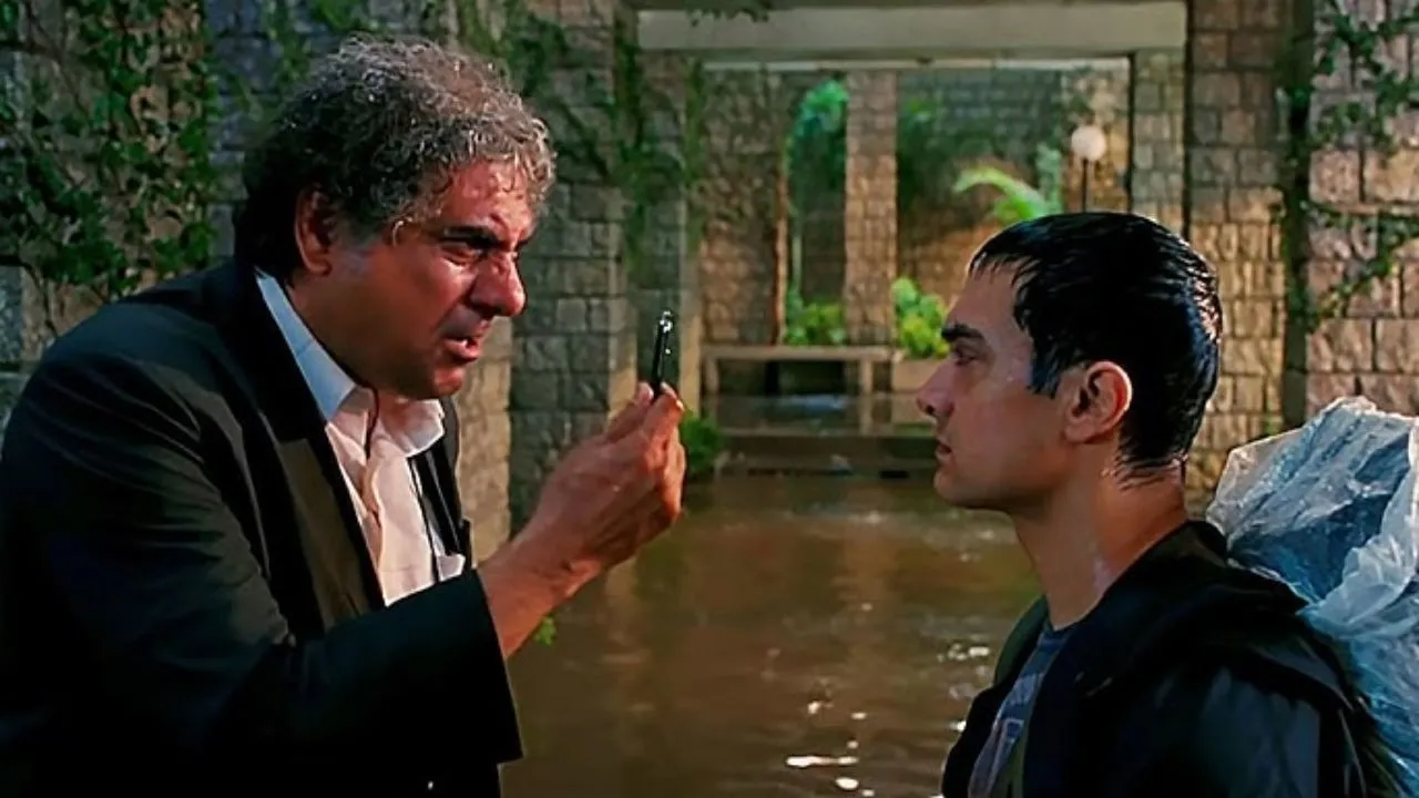 Aman vaishnav - 2025-12-09T165708.716