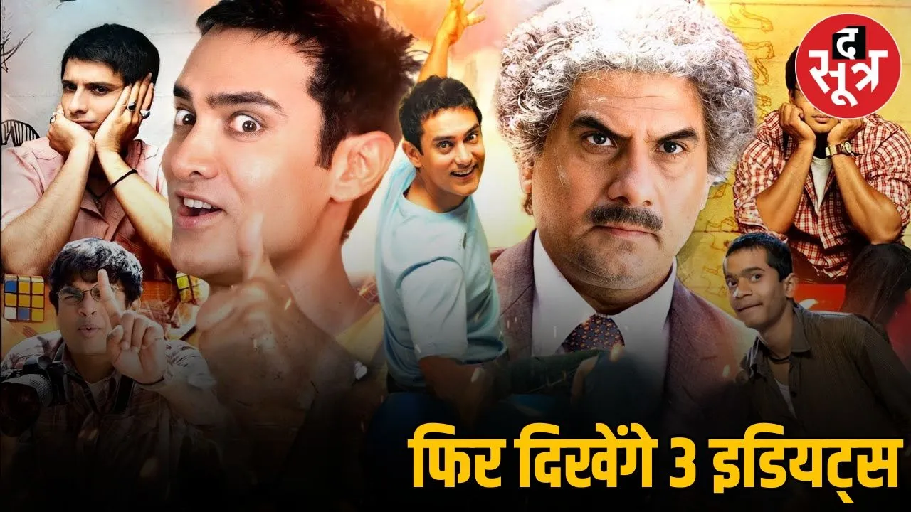 Aman vaishnav - 2025-12-09T171913.002