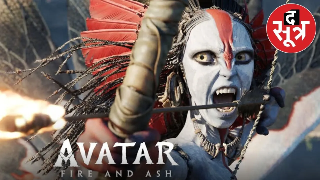 avatar-fire-ash-advance-booking-first-review-india-imax