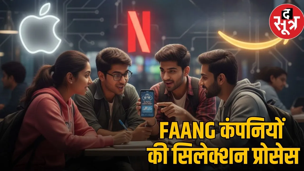 faang-companies-full-information-job-guide-salary