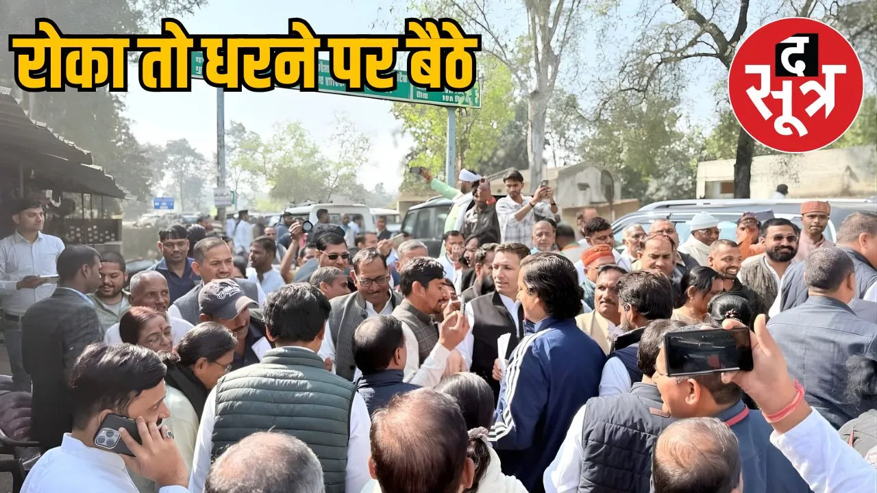 singerouli-adani-company