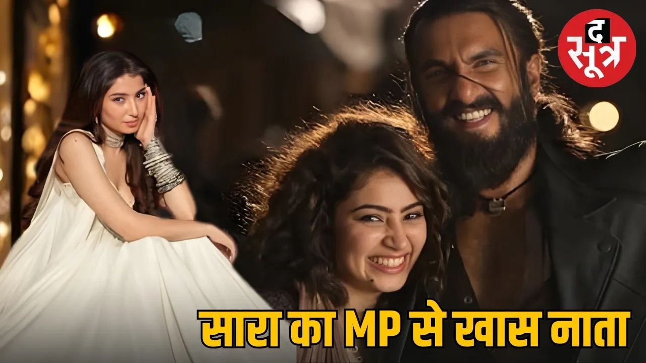 actress-sara-arjun-dhurandhar-ranveer-singh