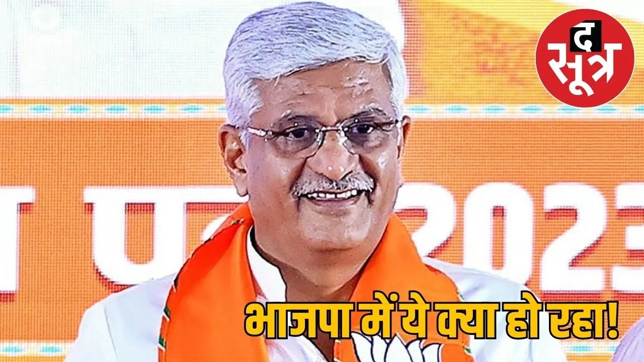 gajendra singh shekhawat