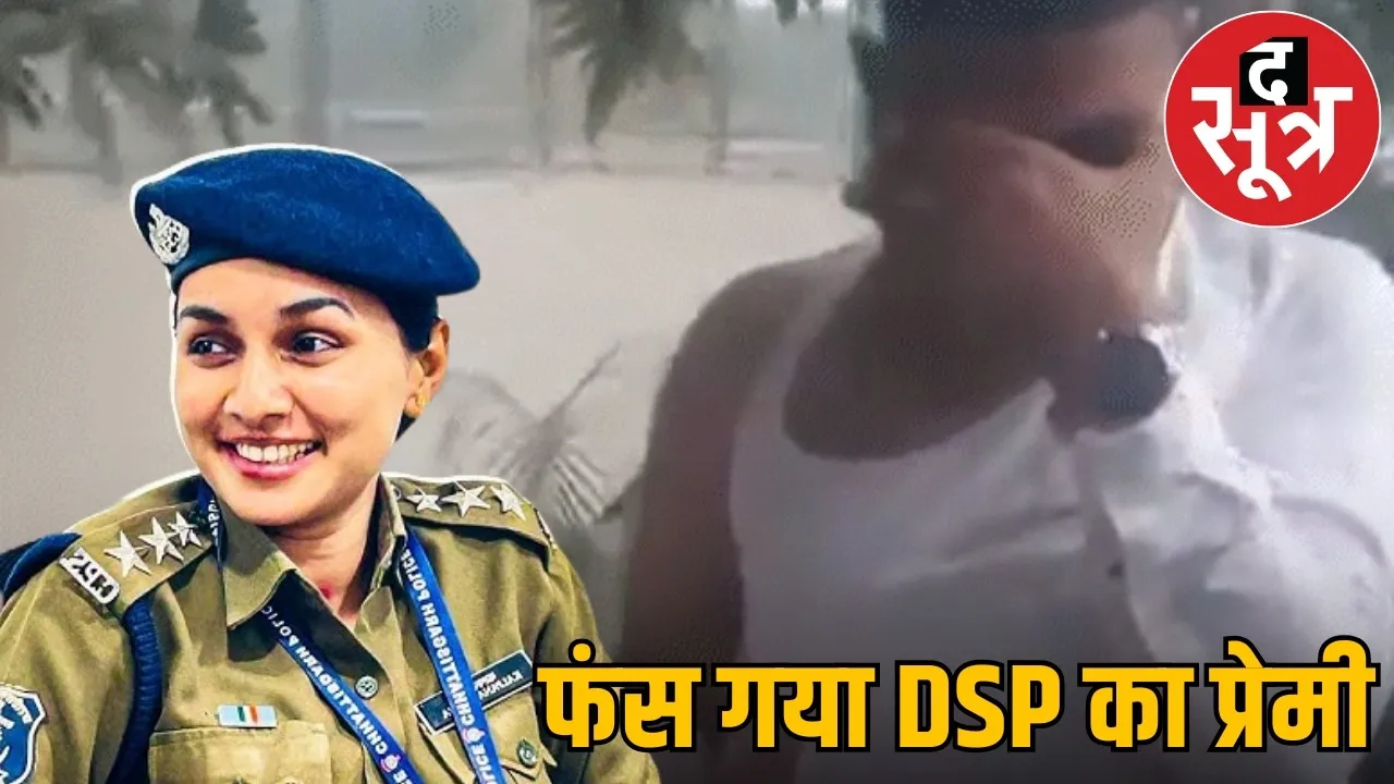 deepak-tandon-beaten-viral-video-dsp-kalpana-verma-love-trap the sootr