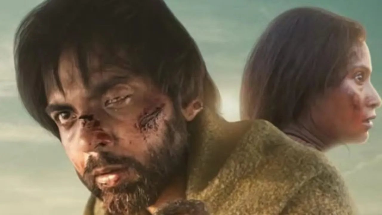 abhishek banerjee stolen