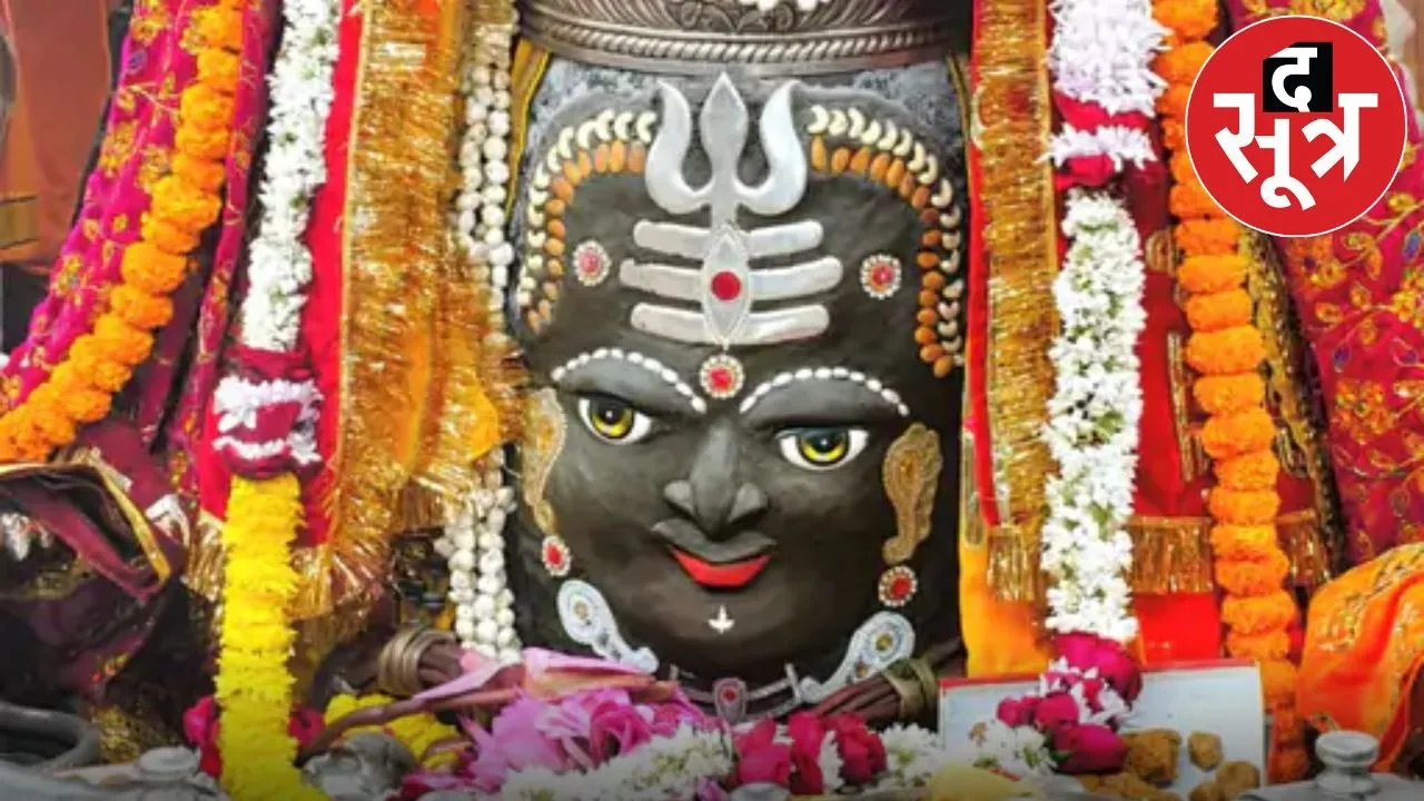 mahakal-bhasma-aarti-darshan-ujjain