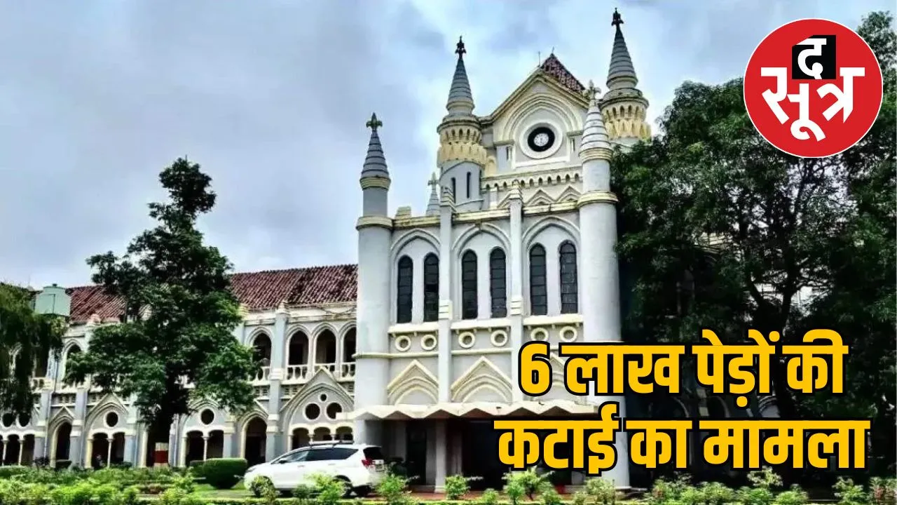 adani-group-singrauli-coal-mine