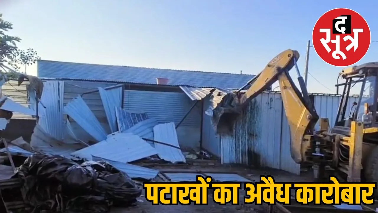 illegal-fireworks-storage