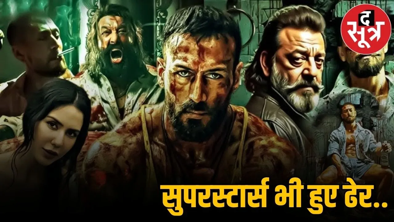 2025-bollywood-south-biggest-flop-movies-list-salman-hrithik-tiger