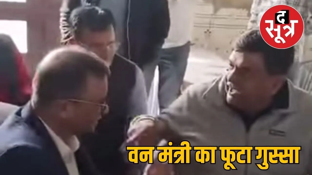 sanjay sharma sikar visit