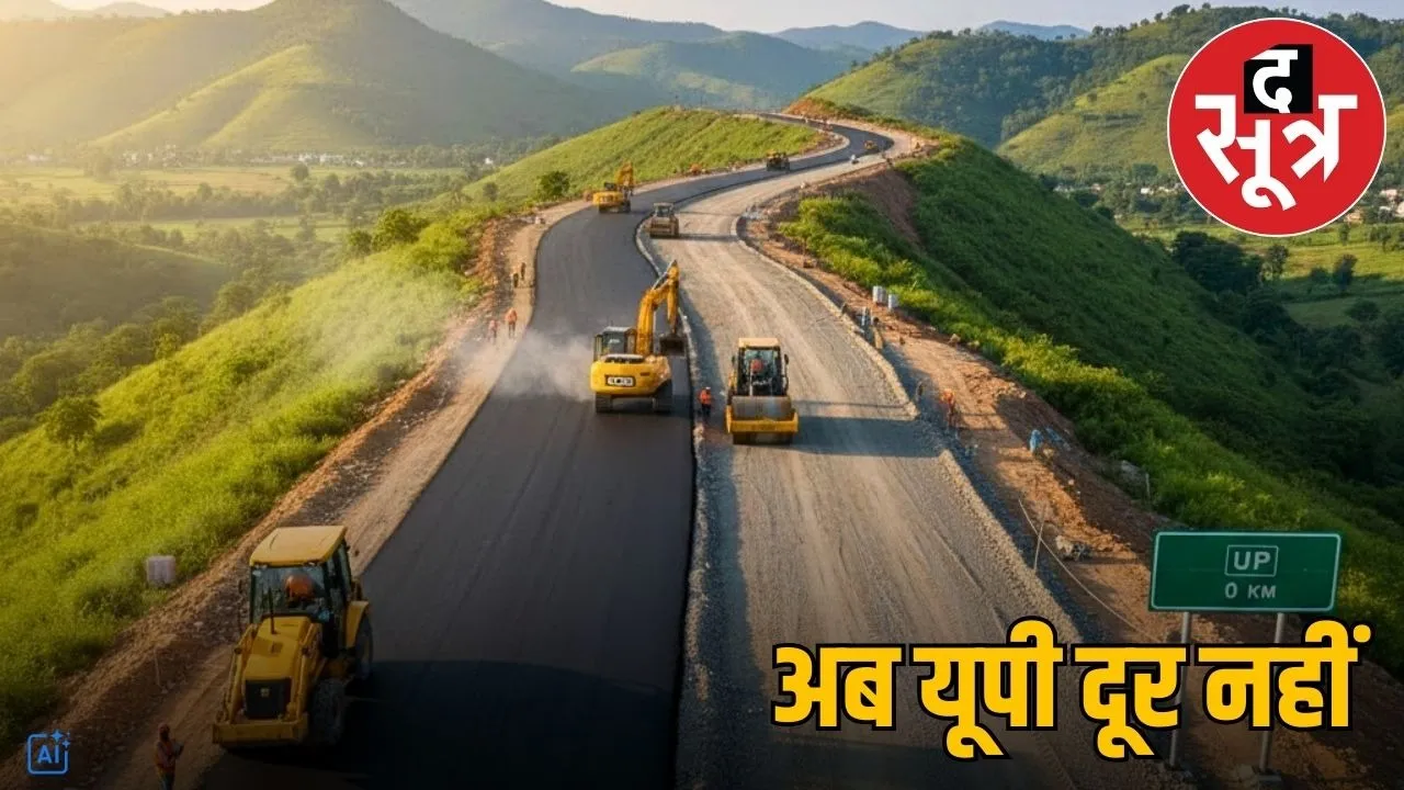 ashoknagar-road-construction-isagarh-chanderi-rajghat